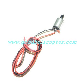 sh-8828 helicopter parts tail motor